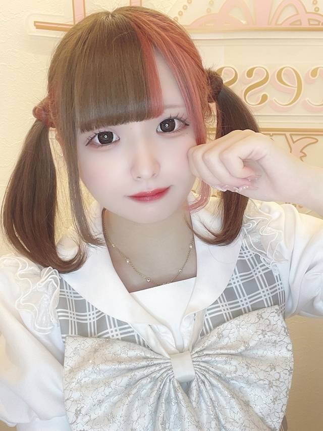 aipon1